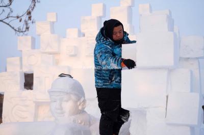 Harbin Sun Island International Snow Sculpture Art Expo 2024