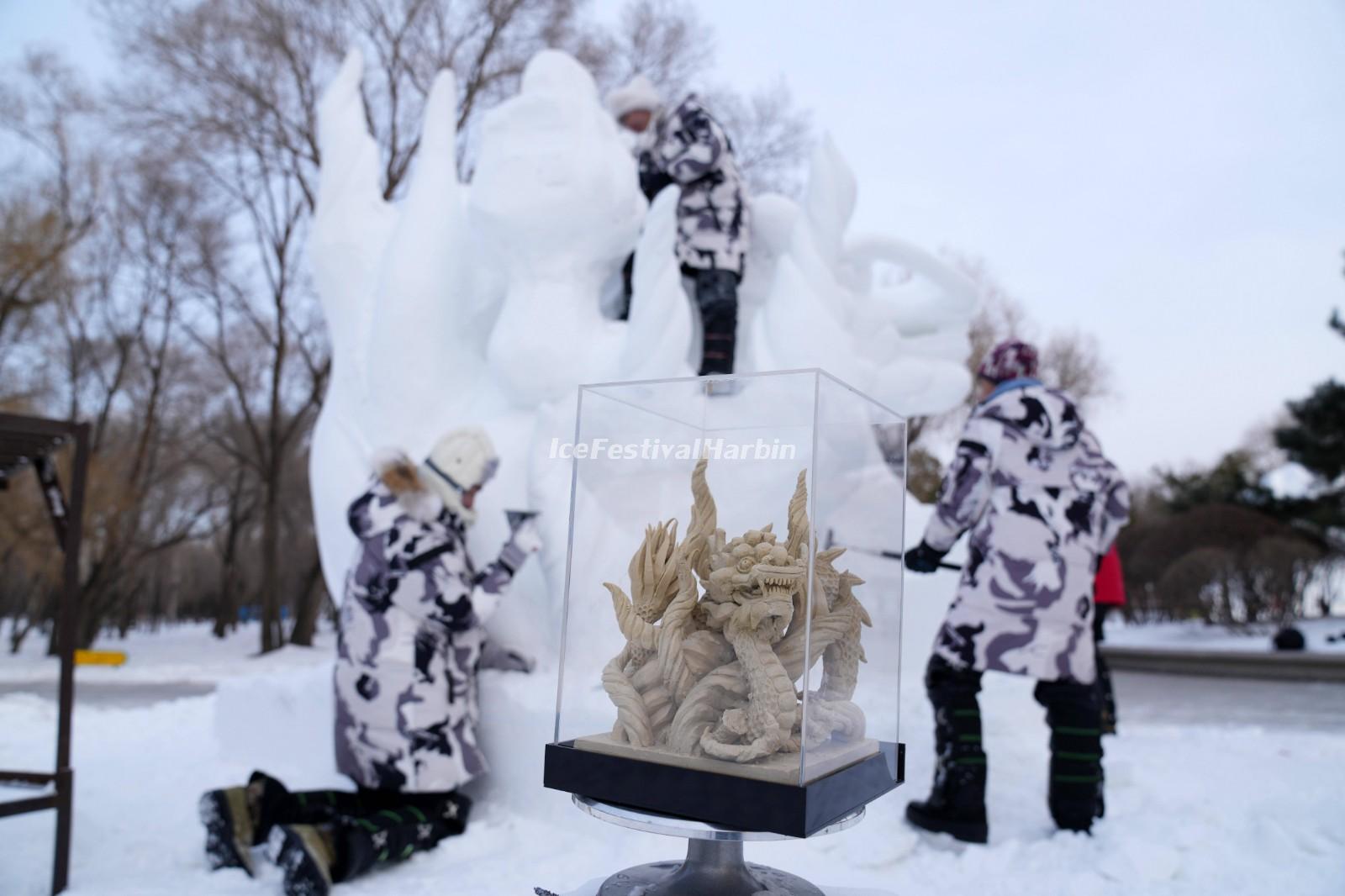 Harbin Sun Island International Snow Sculpture Art Expo 2024