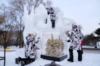 Harbin Sun Island International Snow Sculpture Art Expo 2024