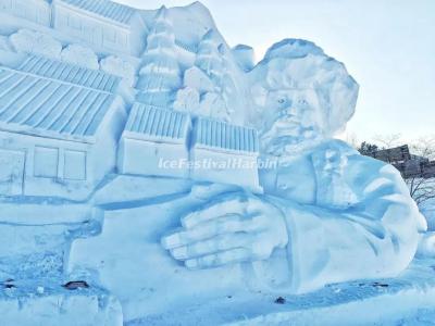 Harbin Sun Island International Snow Sculpture Art Expo 2024