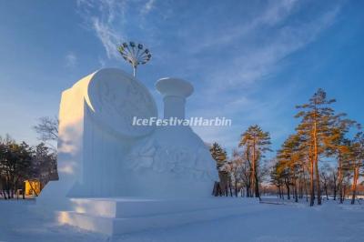blue and white porcelain - Harbin Snow Sculpture Art Expo 2024