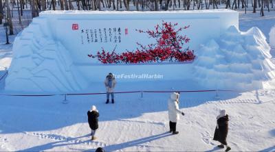 Harbin Sun Island International Snow Sculpture Art Expo 2025
