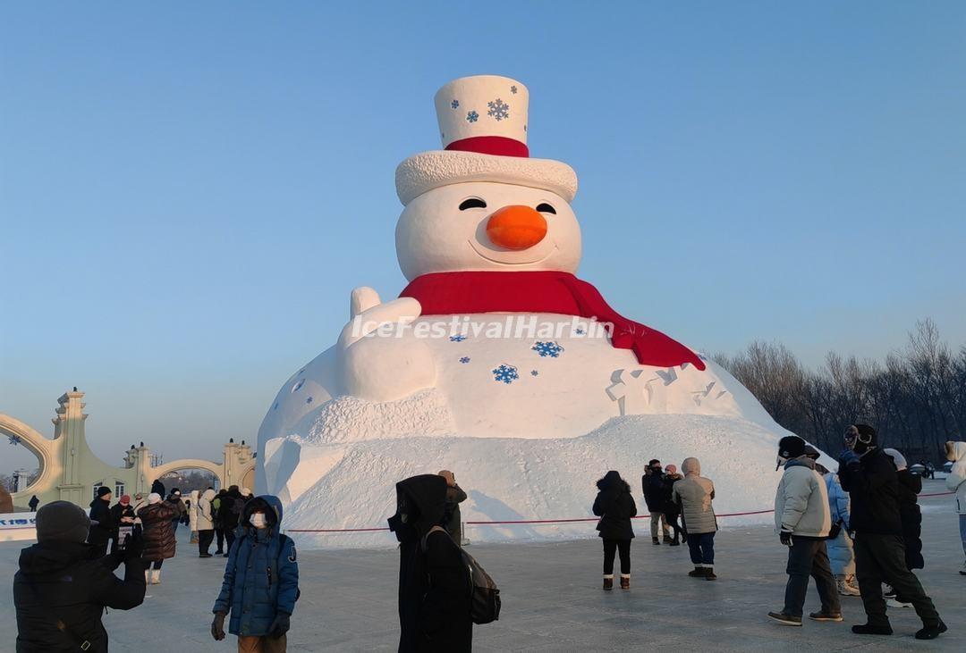 Harbin Sun Island International Snow Sculpture Art Expo 2025