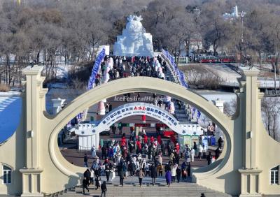 Harbin Sun Island International Snow Sculpture Art Expo 2025