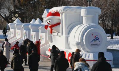 Harbin Sun Island International Snow Sculpture Art Expo 2025