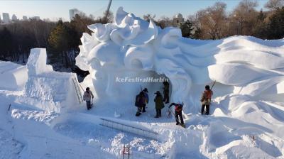 Harbin Sun Island International Snow Sculpture Art Expo 2025