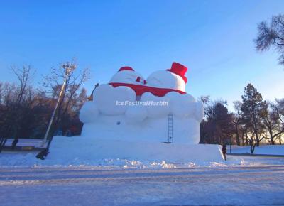 Harbin Sun Island International Snow Sculpture Art Expo 2025