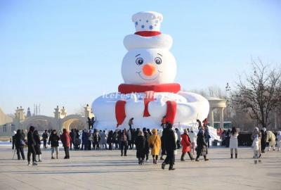 Harbin Sun Island International Snow Sculpture Art Expo 2025