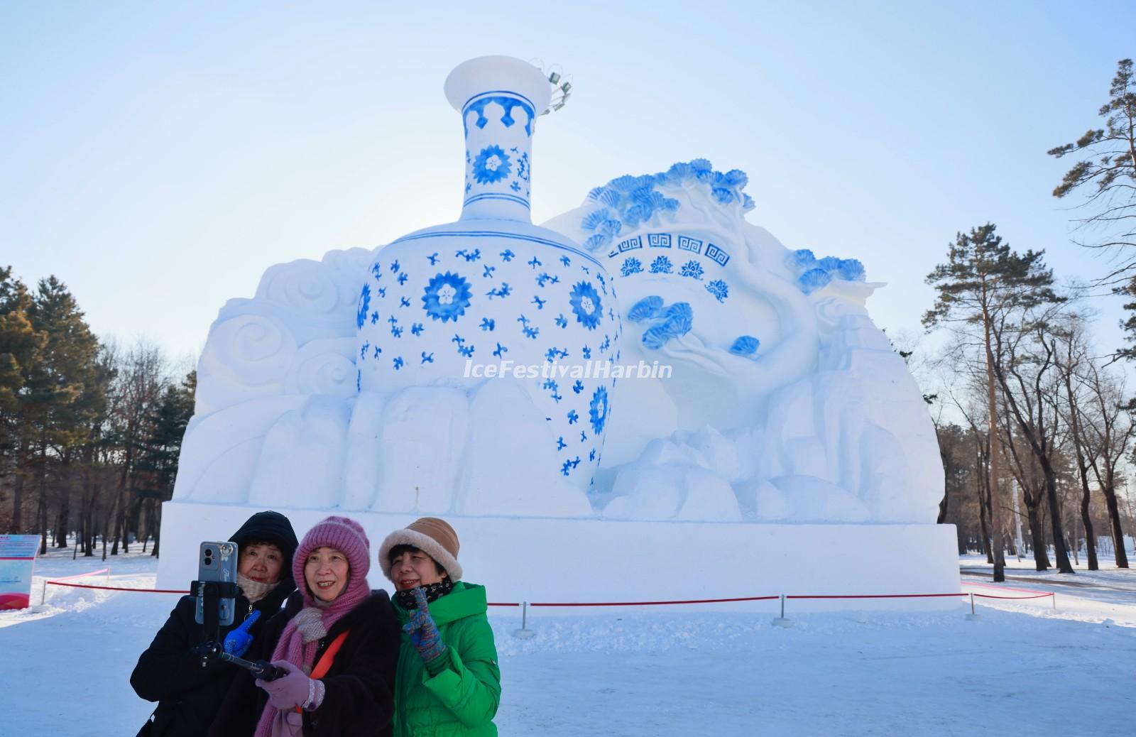 Harbin Sun Island International Snow Sculpture Art Expo 2025