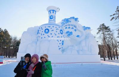 Harbin Sun Island International Snow Sculpture Art Expo 2025