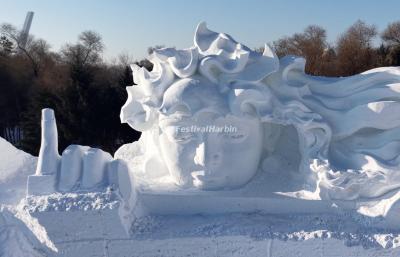 Harbin Sun Island International Snow Sculpture Art Expo 2025