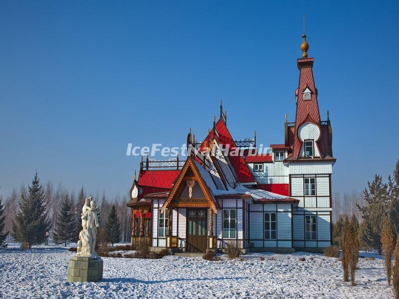 Harbin Volga Manor