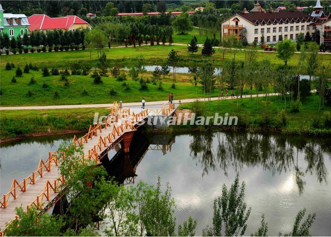 Harbin Volga Manor