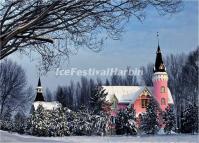 Harbin Volga Manor in Snow