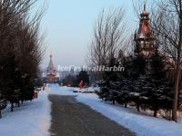 Harbin Volga Manor