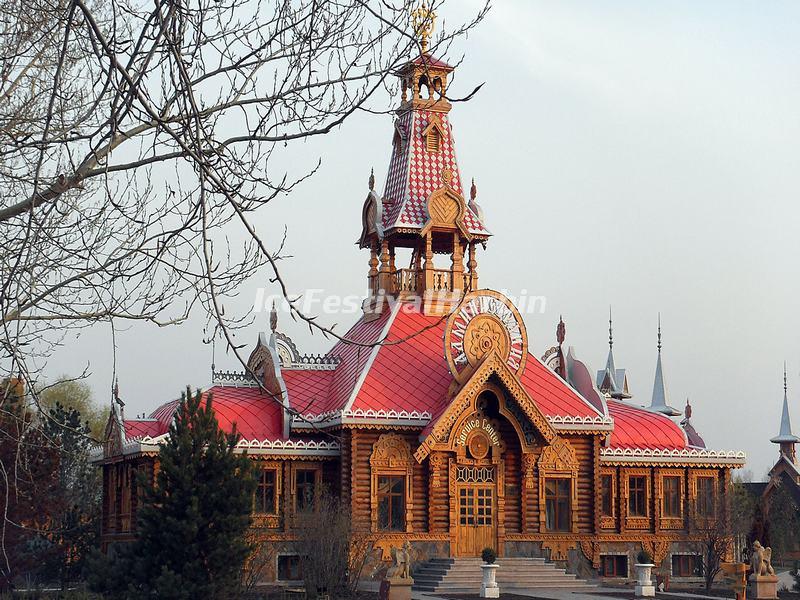 Harbin Volga Manor