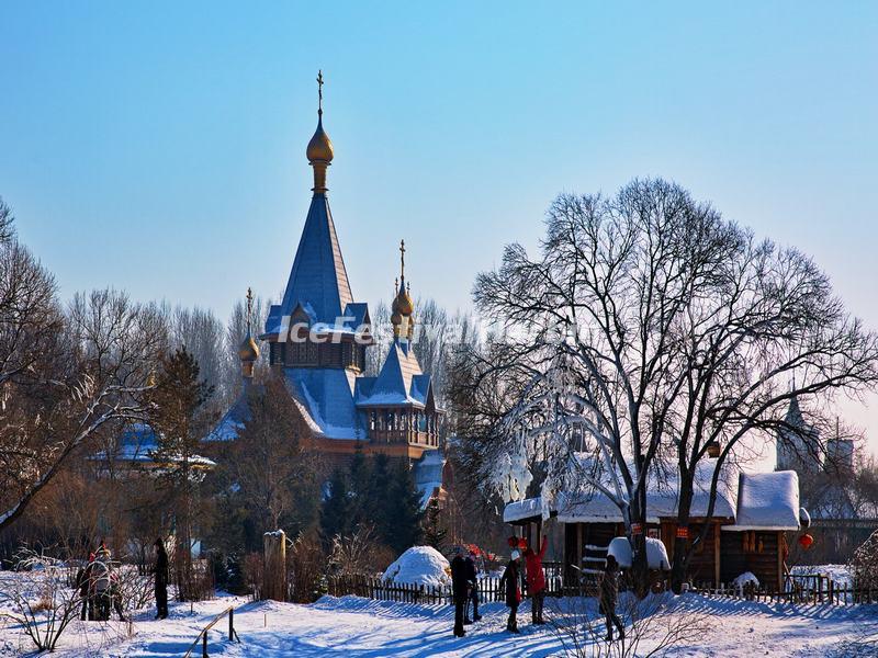 Harbin Volga Manor