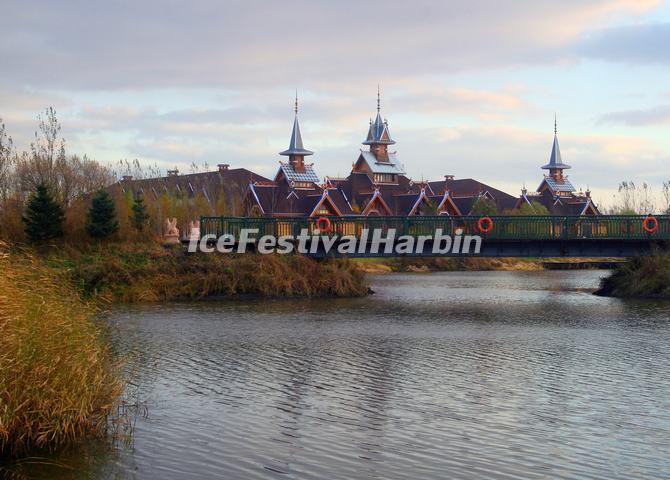 Harbin Volga Manor