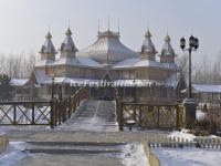 Harbin Volga Manor