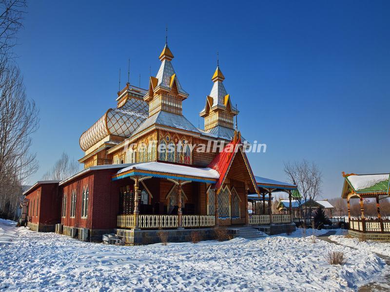 Harbin Volga Manor