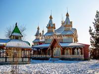 Harbin Volga Manor