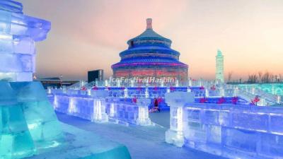 Harbin Wanda Ice Lantern World 