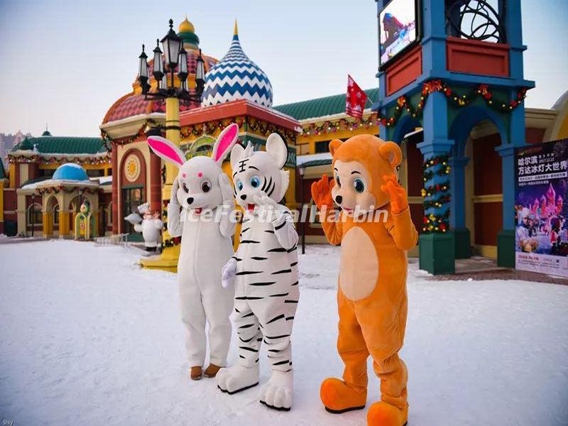 Harbin Wanda Ice Lantern World 