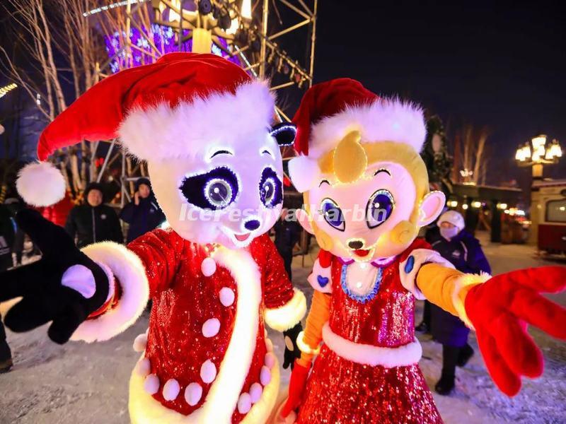 Harbin Wanda Ice Lantern World 