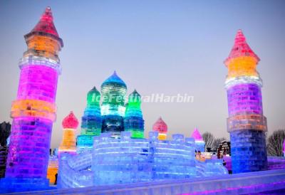 Harbin Wanda Ice Lantern World 