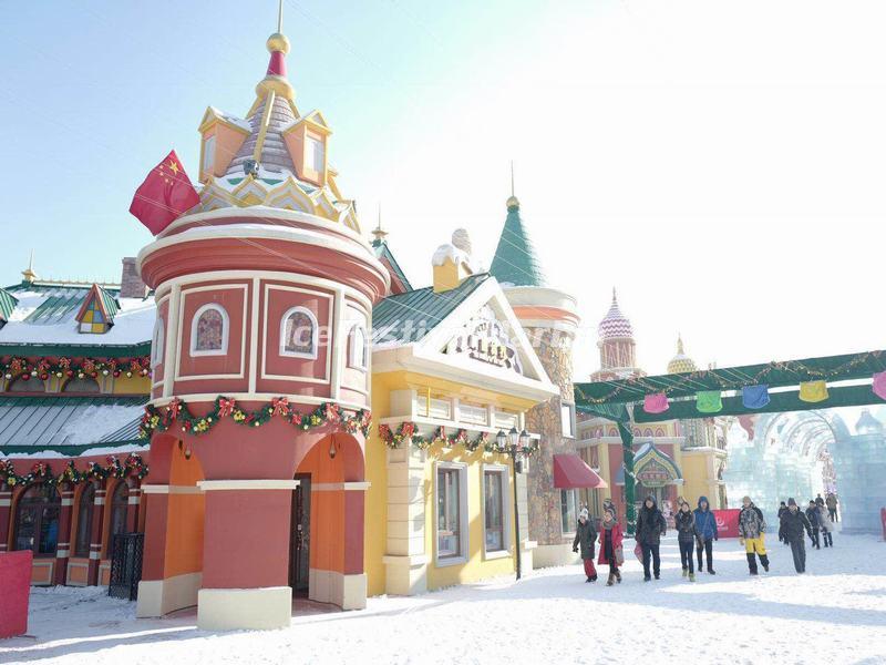 Harbin Wanda Ice Lantern World 