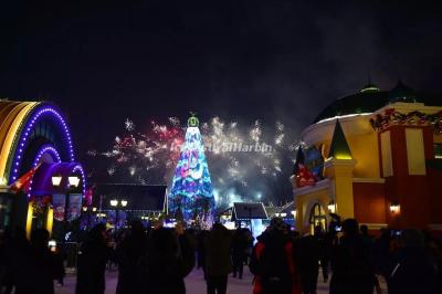 Harbin Wanda Ice Lantern World 