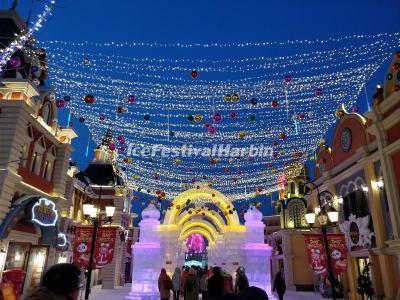 Harbin Wanda Ice Lantern World 