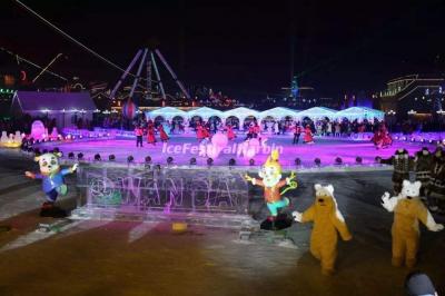 Harbin Wanda Ice Lantern World 