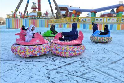 Harbin Wanda Ice Lantern World 