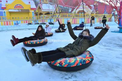 Harbin Wanda Ice Lantern World 