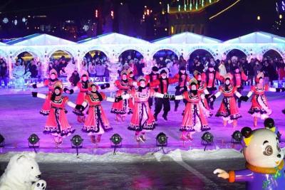 Harbin Wanda Ice Lantern World 