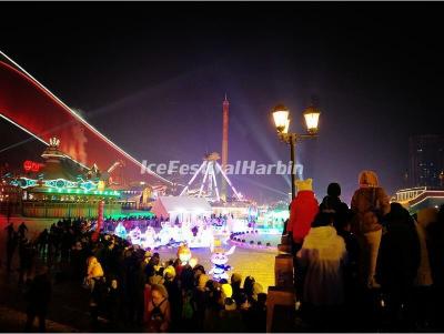 Harbin Wanda Ice Lantern World 