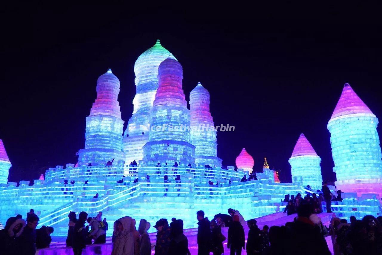 Harbin Wanda Ice Lantern World 