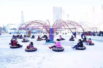 Harbin Wanda Ice Lantern World 