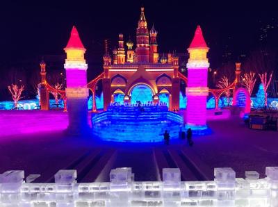 Harbin Wanda Ice Lantern World 