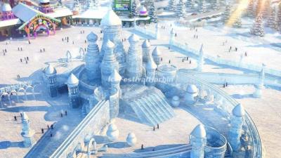 Harbin Wanda Ice Lantern World 