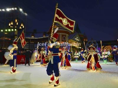 Harbin Wanda Ice Lantern World 