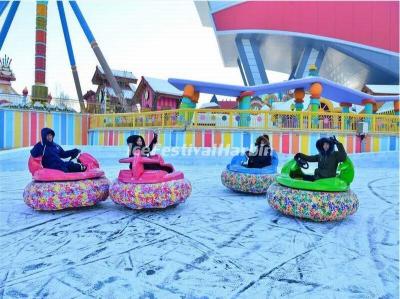 Harbin Wanda Ice Lantern World 