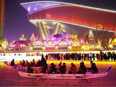 Harbin Wanda Ice Lantern World 