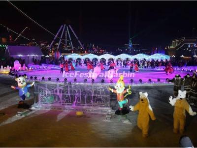 2018 Harbin Wanda Ice Lantern World 