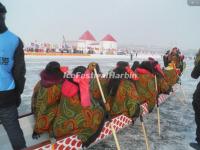 Celebrate Winter Fishing Festival on Changling Lake