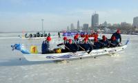 Harbin Ice Dragnon Boat Race