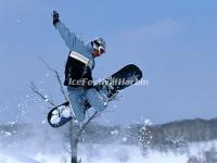 Harbin Snowboarding