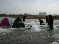 Harbin Winter Fishing