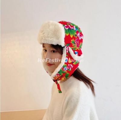 Harbin Winter Hats